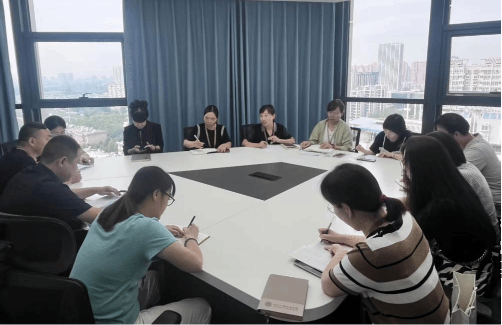 emc易倍召开新学期教学督导工作会议